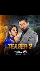 Actress Anmol Baloch HD Photos and Wallpapers January 2024