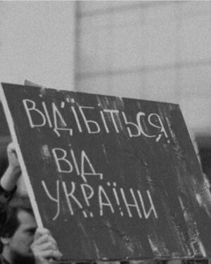 Antonina Khyzhniak Instagram - Це все, що я хочу сказати на сьогодні.
Офіційно дозволяю під цим постом дві речі: 
1) випустити пар і сказати все що зараз на душі; 
2) підтримати в коментарях одне одного і мотивувати!🇺🇦 

Слава Україні!!! 
Автор фото: @axot.toxa