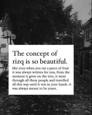 Anum Fayyaz Instagram - Subhan’Allah 🌹

#sunday