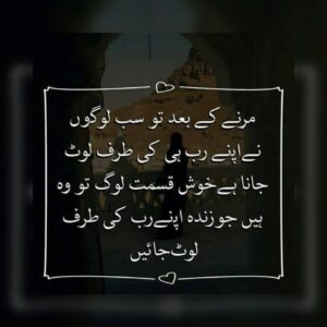 Anum Fayyaz Instagram - #friday