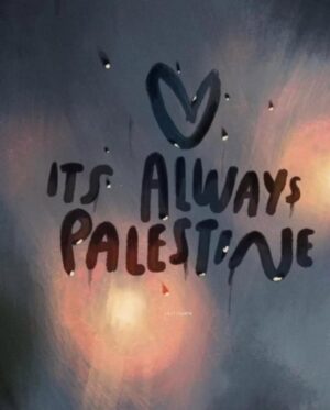 Anum Fayyaz Instagram - It’s always Palestine 🇵🇸 
- 
#fromrivertotheseapalestinewillbefree 
#freepalestine 
#freegaza 
#ceasefirenow🇵🇸