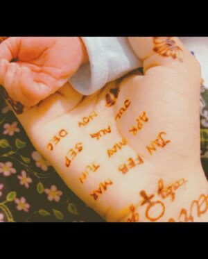 Anum Fayyaz Instagram - 👶🌟💕 Welcoming Our Little Angel! 💕🌟👶

With hearts full of joy, we introduce our baby girl to the world! She's a tiny miracle, a gift from Allah that has already filled our lives with endless love and happiness.
Remember me And my family in your prayers Jazakal’Allah 🥰

🌸🎉 #newbabyjoy #blessedwithlove❤️ #gratefulheart #alhamdulillah