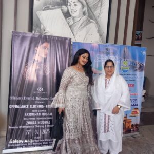 Arjumman Mughal Instagram - #OFFBALANCEFASHIONSHOW #SHOWSTOPPERARJUMMANMUGHAL #MILESTONEINTERNATIONAL #COLLAGEANUALDAY #bharatratangaansamragyilatamangeshkarnatyagruhaauditoriummiraroad 
Arjumman Mughal was seen at college annual day in mumbai the fashion show was held at bharat ratan lata mangeshkar auditorium as show stopper for offbalance fashion show organised by offbalance events and milestone international events.