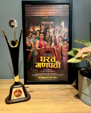 Ashwini Bhave Instagram - Celebrating two incredible wins at Zee Chitra Gaurav 2025! ✨

Huge congratulations to @ashvinibhave for Best Supporting Actress! Your performance was truly magical, this role wouldn’t have been the same without your brilliance. 🏆 

And to @sumeet.patil.crow for Best Art Direction! Your vision and creativity brought the Gharat set to life, making it an unforgettable part of our story. 🏆 

Grateful for this honor and for all the love from our audience! ❤️🙏🧿🌸

#GharatGanpati #ZeeChitraGaurav2025 #Grateful #AwardWinning