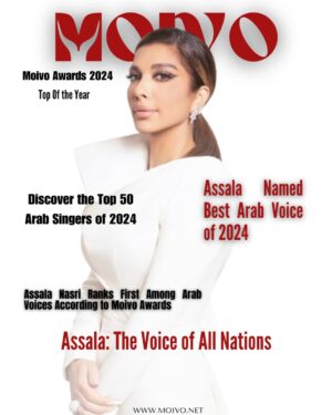 Assala Nasri Instagram - Arab artist Assala Nasri has been ranked first among the top 50 Arab voices according to the Moivo Awards. Her powerful voice has also been honoured with the title of "The Voice of All Nations."

Follow @moivoawards and visit moivo.net for more details on the full list of the top 50 Arab voices of 2024.

#AssalaNasri #MoivoAwards #Top50ArabVoices #TheVoiceOfAllNations
#moivomagazine #moivomiddleeast