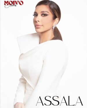 Assala Nasri Instagram - Arab artist Assala Nasri has been ranked first among the top 50 Arab voices according to the Moivo Awards. Her powerful voice has also been honoured with the title of "The Voice of All Nations."

Follow @moivoawards and visit moivo.net for more details on the full list of the top 50 Arab voices of 2024.

#AssalaNasri #MoivoAwards #Top50ArabVoices #TheVoiceOfAllNations
#moivomagazine #moivomiddleeast