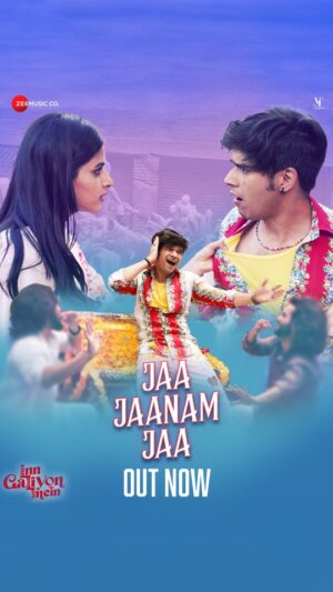 Avantika Dasani Instagram - A song that’s all about fun, rhythm, and good vibes! 🎵✨ #JaJaanamJa is out now 

@jaavedjaaferi  @thesurrealvivaanshah @avantikadassani  @officialsushantsingh  @ishteyak15  @amaal_mallik @sonunigamofficial @veenay_bhasskar @namita_lal @iamritapal  @vinodyadavneeru @princernieson @avinashonly @Kya_yaar_punarvasu @jabeen_merchant @sanjeevvgosswami @shadabmanhas @jannisarhussain @officialadarshsaxena #GeetAudiocraft #PankajKaushik @mdaftabk @nitinshankar09 @sachindhamankar16 #Shadab @hanifaslam_official @ishandas_666 @mandolintapas @swaraveena @sonalnaiik #VandanaKulkarni #SeemaLele @rahul.chitniss @vivek_tuttix_ @nitin.kara #SantoshBote #SagarLele @umangbeena @quincy_sanadhya @WASHIDMLK @Kirtancreative @laljiwagh.vow @vowdesignstudio_ @robinsonshalu @shubhansh_tiwari_official @rizzyricoo @dipesh.varma drratnadeepdalvi #Jamsandekar @vijayjadhav510_official @durgesh_bharat_bhosle @mandolintapas @yadneshraikar_violin @vijaydayal @sagarsathe1 @rhsharma504 @samirdharap9