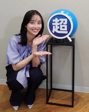 Aya Shibata Instagram - ㅤㅤㅤㅤㅤㅤㅤㅤㅤㅤㅤㅤㅤ
ㅤㅤㅤㅤㅤㅤㅤㅤㅤㅤㅤㅤㅤ
ㅤㅤㅤㅤㅤㅤㅤㅤㅤㅤㅤㅤㅤ
PIVOT『マーケット超分析』後編が配信されています🤓
後編は為替について！ぜひご覧ください💓
ㅤㅤㅤㅤㅤㅤㅤㅤㅤㅤㅤㅤㅤ
ㅤㅤㅤㅤㅤㅤㅤㅤㅤㅤㅤㅤㅤ
衣装提供
ブラウス、パンツ @naturalbeautybasic_official
ㅤㅤㅤㅤㅤㅤㅤㅤㅤㅤㅤㅤㅤ
ㅤㅤㅤㅤㅤㅤㅤㅤㅤㅤㅤㅤㅤ
#PIVOT #株式相場 #為替 #柴田阿弥 #アナウンサー #fyp