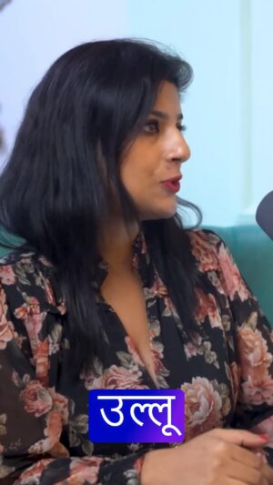 Ayushi Bhowmick Instagram - Fake kiss #akypodcast