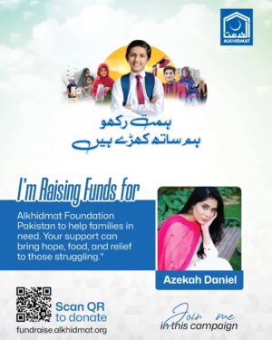 Azekah Daniel Instagram - I trust Alkhidmat Foundation, and I’m raising funds to feed 100 hungry families who desperately need our support. Even a small contribution from you can bring hope, warmth, and a meal to those struggling.

Let’s unite for this cause—because no one should have to sleep hungry. 💙🙏

💙 Donate now: fundraise.alkhidmat.org

https://fundraise.alkhidmat.org/fundraiser-detail/feed-100-hungry-families-azekah-daniels-fundraiser 

#AzekahDaniel #FeedTheHungry #Alkhidmat #CharityWithPurpose #Pakistan
