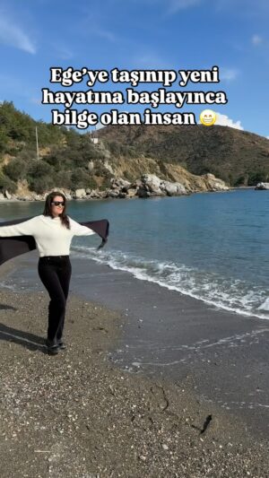 Bengi İdil Uras Instagram - Pratikte evde yok 😁