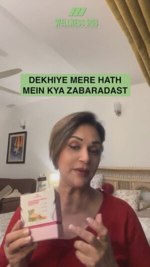 Bushra Ansari Instagram - @wellnesshub.pk

Discount code : Bushra5 to get 5% off.