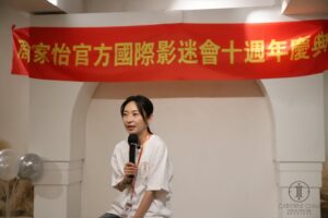 Catherine Chau Instagram - (記)•2025.03.15•
多謝家怡 @kayeechau 陪我哋渡過既開心又感動又窩心嘅十週年慶典🥹
•
十年了，有幸成為您嘅家應子，陪伴您走過高山低谷🥰您成日都話要成為我哋嘅驕傲，要大家為你而感到光榮，其實您已經做到了！繼續用作品說話🤍
•
十週年快樂！以後更多嘅十週年都會有我哋陪您！CCFC永遠做您最強後盾✨✨✨
No matter how the future is,
We‘ll got your back!!!
•

p.s.期待下次再聚！生日會定聖誕party好呢🤭

#我們的最佳女主角
#我愛周家怡
#我哋無跟錯大佬
#我是家應子我自豪
#條banner簡直係為整個慶典加持
#你哋話係咪先
#哎呀 #搞喊咗本尊添
#對不起 #請原諒我哋
#bethanksful #beblessed
#周家怡 #CatherineChau #ChauKaYee #家應子

Special Thanks場地提供： @nwisland_hkstudio