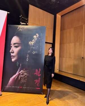 Cha Joo-young Instagram - 4회만을 남겨두고.