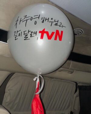 Cha Joo-young Instagram - 4회만을 남겨두고.