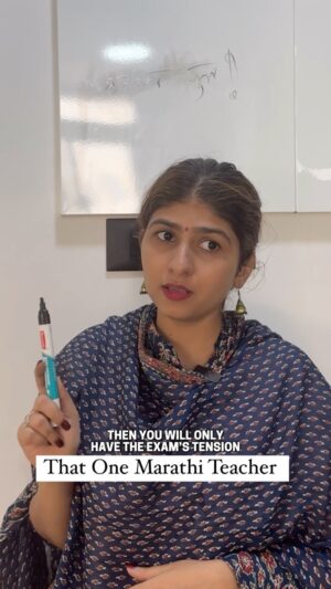 Chandni Bhabhda Instagram - Par Nutan hasi kyon yeh raaz kya hai? 

#marathiteacher #chandnimimic #marathimemes #memes #nostalgia