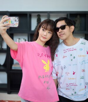 Chanidapa Pongsilpipat Instagram - จริงๆเป็นคนยิ้มยาก แต่ถ้ารักมากก็จะยิ้มให้
Valentine ปีนี้ #เบสท์ จัดคอลใหม่จาก PLAYBOY ใส่คู่เฮีย @hacknabangchang_69 เตรียมฉลองละจ้า 💕🐰

#playboyfashionthailand #playboy_happylove #valentine2025