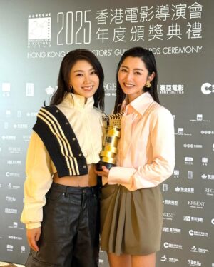 Cherry Ngan Instagram - 第一次自己跟著店員的建議改造衣服  感覺蠻有成就感😆

恭喜2025香港電影導演會各得獎者💖

見證香港電影在艱難時刻依然拼命地發光發亮，依舊滾動，甚至比從前更滾動，希望卓靈也能讓大家驕傲💪🏻

會記住我們同是有電影夢的火苗🔥

Outfit @adidashk 🤍