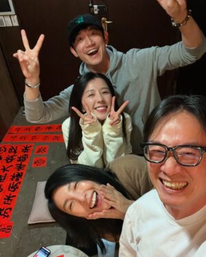 Cheryl Yang Instagram - 過年期間的那幾天💖
祝福大家蛇年事事順心順意、平安健康🥰
#我也有crybaby🤣