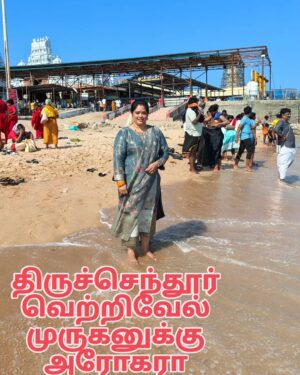 Devipriya Instagram - வெற்றிவேல் முருகனுக்கு அரோகரா 🙏😇🙏
தைப்பூசத் திருநாளில் நீங்கள் எல்லோரும் எல்லா நலமும் வளமும் பெற்று மகிழ்வுடன் இருக்க முருகன் அருள் புரியட்டும்🙏😇🙏
