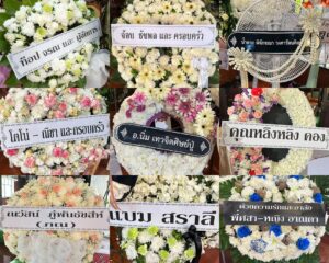 Eisaya Hosuwan Instagram - ’การจากลา‘ เป็นความธรรมดาของโลกใบนี้ รู้ทั้งรู้ แต่ไม่คิดว่าวันนั้นจะมาถึงเร็วขนาดนี้ ต้องจากลาถึงสองครั้งในเวลาแค่ 90 วัน เป็นอะไรที่หนูตั้งรับแทบไม่ไหว ได้แต่หวังให้การเดินทางครั้งนี้ของปะป๊าสุขสบายและให้ป๊าได้เจอกับแม่🤍

ป๊าเชื่อมั่นในตัวลูกๆเสมอ บอกว่าลูกป๊าเป็นคนเก่ง อยากให้ลูกๆมีความสุข แต่ตอนนี้มันยากมากเลย การเดินทางผ่านเวลาคงจะช่วยให้ทุกอย่างค่อยๆดีขึ้นอีกครั้งแหละเนอะป๊า หนูเองก็หวังว่าป๊าจะมีความสุข ไม่อยากให้ห่วงพวกหนูมากจนเกินไป หนูยังมีครอบครัวของเรา มีคนรอบตัวที่แสนใจดี มีแฟนๆที่น่ารักส่งกำลังใจมาให้เยอะแยะเลย

หนูสัญญาว่าจะใช้ชีวิตที่ป๊ากับแม่ให้มาอย่างดี มีสติ และมีความสุขเผื่อป๊ากับแม่นะคะ จากนี้ไปแม้จะหันไปแล้วไม่เจอกัน แต่หนูรู้ว่าป๊ากับแม่จะอยู่ในความทรงจำและหัวใจหนูเสมอ รักมากที่สุด😊🤍

และสุดท้ายนี้ อุ้มอยากขอบคุณครอบครัวและคนรอบตัวทุกคน ที่ช่วยให้อุ้มรับมือกับการสูญเสียครั้งนี้อย่างมีสติ ขอบคุณพี่ทอย พี่กร ป้ากบ เพื่อนๆพี่ๆน้องๆ และตัวแทนแฟนๆที่มาช่วยในงานคุณพ่อถึงที่อุดร อุ้มและเฮียคงไม่สามารถจัดการทุกอย่างได้ราบรื่นขนาดนี้ถ้าไม่มีทุกคนช่วย ขอบคุณทุกข้อความ ทุกกำลังใจและความห่วงใยที่ส่งมาให้กันจากทุกช่องทางเลยนะคะ มันมีความหมายกับอุ้มและครอบครัวมากๆ

อุ้มขอเป็นตัวแทนของคุณพ่อและครอบครัวขอบคุณทุกๆคนจากหัวใจนะคะ🙏🤍