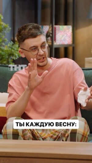 Ekaterina Morgunova Instagram - Сезону ОРВИ посвящается 🤧