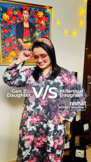 Faiza Saleem Instagram - GEN Z DAUGHTER VERSUS MILLENNIAL DAUGHTER ft. @nishatlinen 😰✌🏼

 
Shop your favorites from Nishat’s latest pret collection by shopping online or in-stores! 

#Nishat #FabricOfPakistan #NishatBoutique #NishatLuxury #NishatWinter

PR by @runwayadvertisingpakistan, @runway.pakistan
#runwayadvertisingpakistan #runwaypakistan #RunwayCollabrates