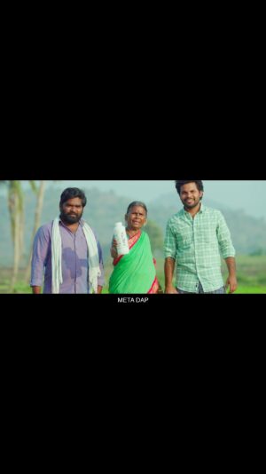 Gangavva Instagram - ఎంత మందికి DAP Telsu ? 
NEW META DAP from @mygromorcenter 
.
@myvillageshow_anil @chandu_myvillageshow @gangavva @baba_myvillageshow 

Directed by : @shivakrishnaburra 
DOP : Srikanth 
@myvillageshow