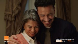 Actress Gihan El Shamashergy HD Photos and Wallpapers March 2025