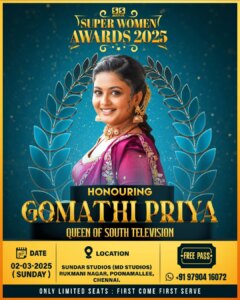 Actress Gomathi Priya HD Photos and Wallpapers February 2025