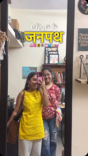 Gopali Tiwari Instagram - Share this with someone you want to go to Janpath with🎀

YouTube video dekha ya nae?