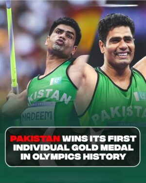 Hina Khawaja Bayat Instagram - Thank You @arshadnadeem29 
This is the best gift you could have given Pakistan this August 🇵🇰

This is YOUR win.... the reward for your singular hardwork, dedication & perseverance against all odds & with negligible facilities & resources.
May Allah Ta'ala bless you with many more successes! May you keep making Pakistan proud! Aameen