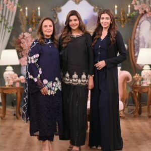 Hina Khawaja Bayat Instagram - Alhumdolillah for the year that was....
Bismillah for the one that has begun!

Reflecting upon the past to learn lessons for a better tomorrow!

https://youtu.be/VqnQnloqpCI?si=VBXSK6rJQw1AlwjC

#gmp #goodmorningpakistan #arydigital #2024 #2025 #nidayasir #sharmeenali #hinakhwajabayat #hinabayat

Wardrobe courtesy: @malihaharisofficial #razinehbymaliha