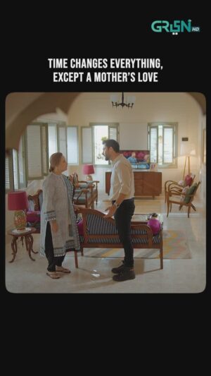 Hina Khawaja Bayat Instagram - The most adorable duo❤️✨

Watch Drama Serial ‘Faraar' every Sunday at 8pm Only On Green TV 

#GreenTV #GreenTvEntertainment #Faraar #AhmedAliAkbar #HinaBayat #MotherAndSonGoals #MotherLove #MotherAndSonBond #MotherAndSon