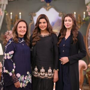 Hina Khawaja Bayat Instagram - Alhumdolillah for the year that was....
Bismillah for the one that has begun!

Reflecting upon the past to learn lessons for a better tomorrow!

https://youtu.be/VqnQnloqpCI?si=VBXSK6rJQw1AlwjC

#gmp #goodmorningpakistan #arydigital #2024 #2025 #nidayasir #sharmeenali #hinakhwajabayat #hinabayat

Wardrobe courtesy: @malihaharisofficial #razinehbymaliha