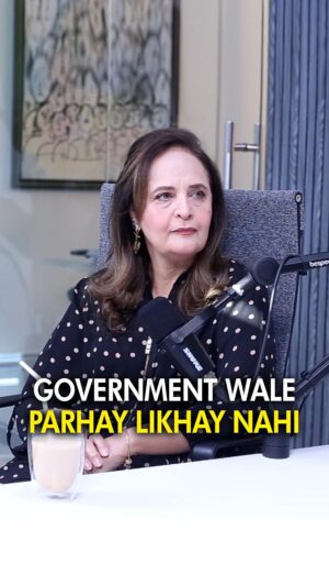 Hina Khawaja Bayat Instagram - Hina Bayat talks about twitter being used by Government despite being banned - FHM Podcast with @adnanfaysal @hinakhwajabayatofficial