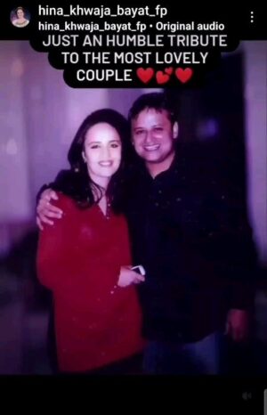 Hina Khawaja Bayat Instagram - This has my heart.....♥️

All I can say is... thank you for this @hina_khwaja_bayat_fp