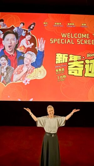 Hong Huifang Instagram - @honghuifang #洪慧芳 gives back with ♥️!

A specially arranged screening of 🎬 #新年奇迹号bloomsofhappiness for seniors and volunteers from @feiyue.sg , with her support, bringing joy and 😆 to the community! 

#thecelebrityagency #honghuifang #charity