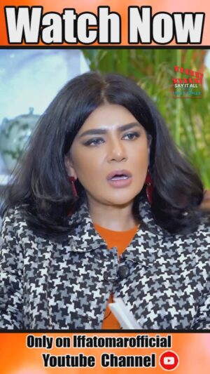 Iffat Rahim Instagram - Watch full show on Iffat Omar YouTube channel.
@realsyedmuzammil