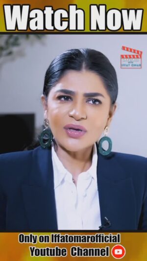 Iffat Rahim Instagram - Watch full show on IffatOmar YouTube channel.