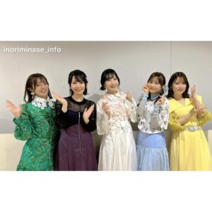 Actress Inori Minase HD Photos and Wallpapers March 2025