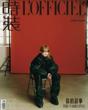 Isabelle Huppert Instagram - Merci L’Officiel China 🌸

DIRECTOR / PHOTOGRAPHER: @michelleduxuan 
EDITOR: @haozheng_hz
STYLIST：@jonathan_huguet
MAKEUP：@morgane_martini @thewallgroup
HAIR：@thibaudsalducci @fortyonestudio_agency
NAIL：@julievillanovanails @walterschupfermanagement
SET DESIGN：@cla.rak

STYLIST ASSISTANT: @michiamorebecca;  Lou Laporte
SET DESIGN ASSISTANT: Juliana Hubner
PHOTO ASSISTANT: Olivier Olivier Colairo;  @joffreymontes

PRODUCER：@siqian_y
CASTING：@mirae_creative
ASSOCIATE PRODUCER：@shuzhuxinhahaha

DOP：@pruszkowski_dop
MUSIC：@frankwoodbridge
CAMERA ASSISTANT：@louis_sciara
GAFFER：@louise.bernard.pallas
POST PRODUCTION: @ldgastines, Xinping Wang