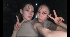 Isak Woo Instagram - #likejennie 
크으으🔥🔥 다들 너무너무 고생많으셨습니다아아👯🤍