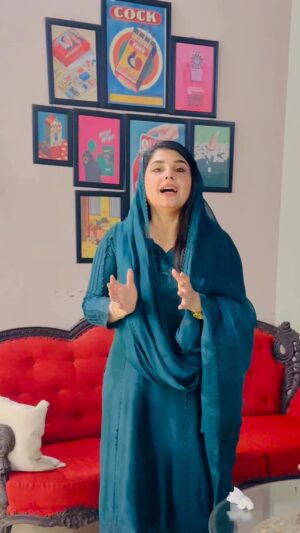 Javeria Saud Instagram - Pyara Ramazan #JaveriaSaud #ExpressEntertainment