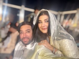 Javeria Saud Instagram - #nikhahceremony #javeriasaud #filmstarsaud