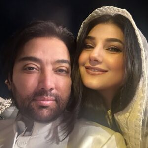 Javeria Saud Instagram - #nikhahceremony #javeriasaud #filmstarsaud