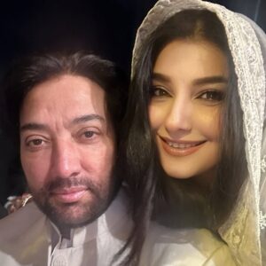 Javeria Saud Instagram - #nikhahceremony #javeriasaud #filmstarsaud