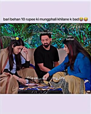 Javeria Saud Instagram - Ye konsi aish hui bhae😭🔪 @javeria_saud_official @therealmayakhan @nomanhabibactor 
.
.
.
.
#javeriasaud_my_life #javeriasaud #instagood #explorepage #viral #reels #explore #instareels #iqveria_forever🙈