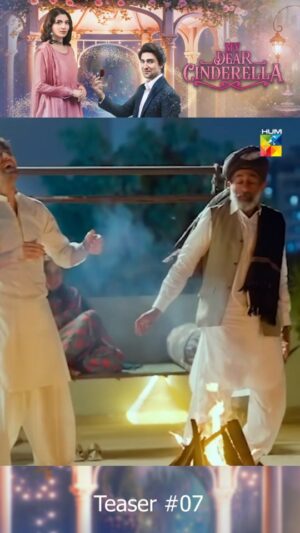 Juggan Kazim Instagram - My Dear Cinderella Teaser 07

#MyDearCinderella

@adnanshahtipu_official @juggunkazim
@syedhermainkamal @zarapeerzada
@khaqanshahnawaz

Continue Watching #MyDearCinderella Daily At 7:00 PM Only On #HUMTV

Digitally Presented by Sunsilk #SunsilkBlackShine

Digitally Powered by Walls #WallsBarhayeKhushiyaan

Digitally Associated by Surf Excel #SurfExcelhaina

#MyDearCinderella #ZaraPeerzada #KhaqanShahnawaz #AdnanSamadKhan #ZarrarKhan #JuggunKazim #TaraMehmood #AdnanShahTipu #HassanImam #MohsinTalat #MominaDuraid