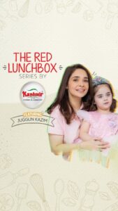 Actress Juggan Kazim HD Photos and Wallpapers October 2024
